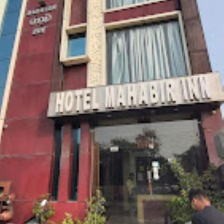 Hotel Mahabir Inn Matura Exterior foto